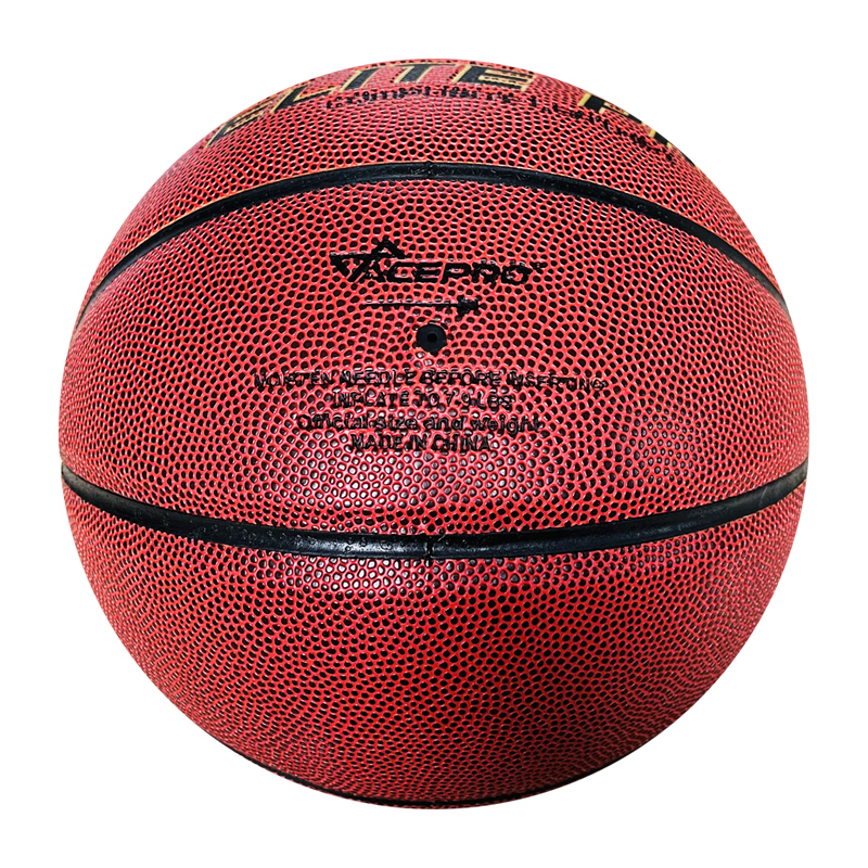 PU Leather Official Standard Size 7 Basketball