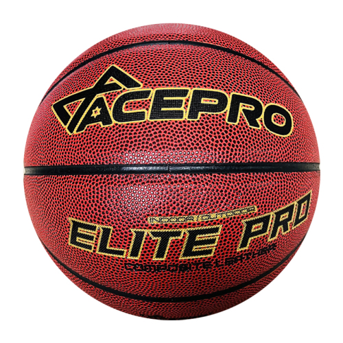 PU Leather Official Standard Size 7 Basketball- ueeshop