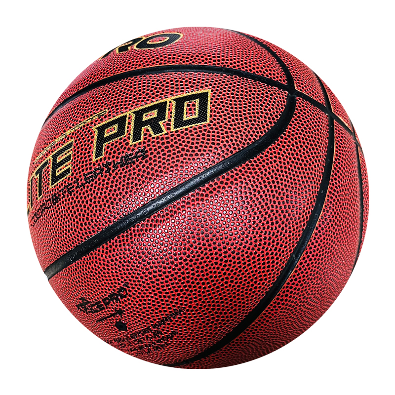 PU Leather Official Standard Size 7 Basketball