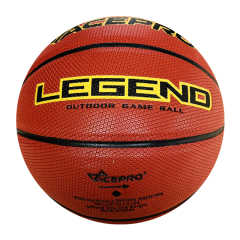 Custom OEM size 7 leather basketball ball- ueeshop