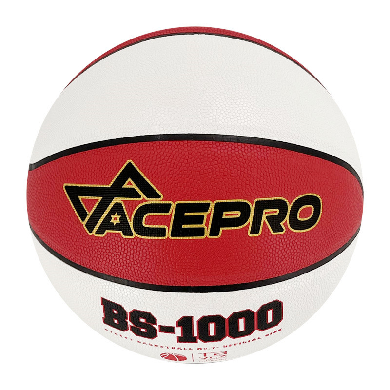 Official size indoor training basketball ball