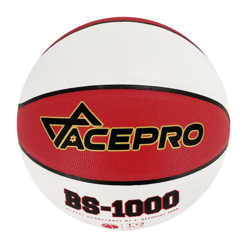 Official size indoor training basketball ball- ueeshop