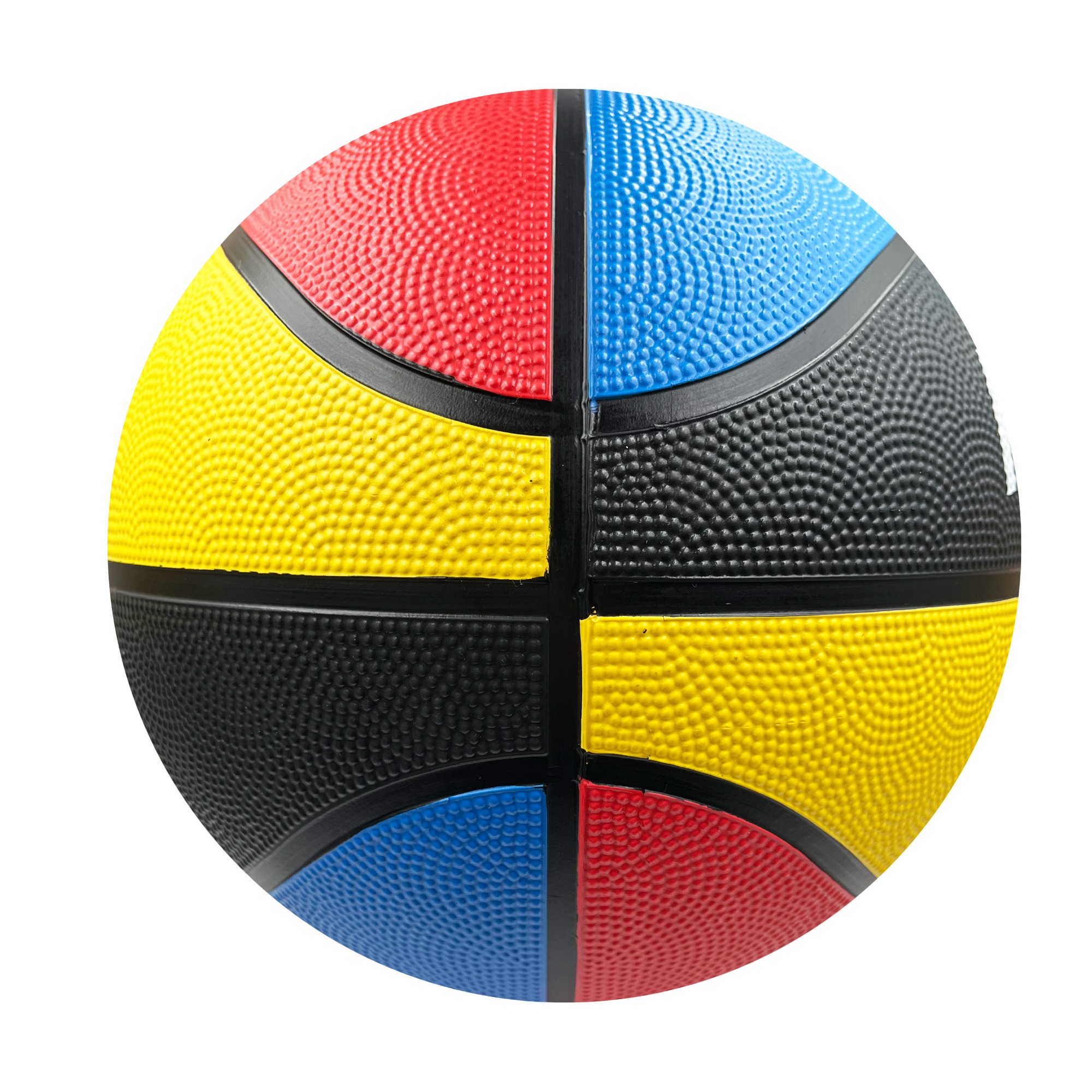 Basketball ball size 5 6 7 ball - ueeshop