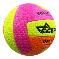 Machine Sewn Volleyball Size 5 IndoorVolleyball Ball-ueeshop