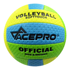 Machine Sewn Volleyball Size 5 IndoorVolleyball Ball-ueeshop