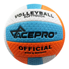 Machine Sewn Volleyball Size 5 IndoorVolleyball Ball-ueeshop
