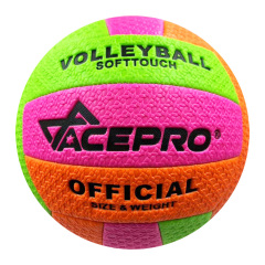 Machine Sewn Volleyball Size 5 IndoorVolleyball Ball-ueeshop