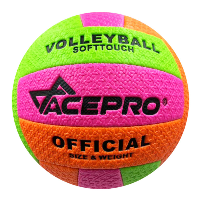 Machine Sewn Volleyball Size 5 IndoorVolleyball Ball-ueeshop