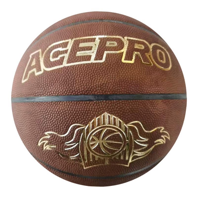 Size 7 PU Laminated Basketball