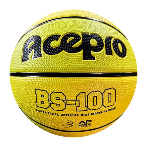 Cheap Basketball Ball size 7 - ueeshop