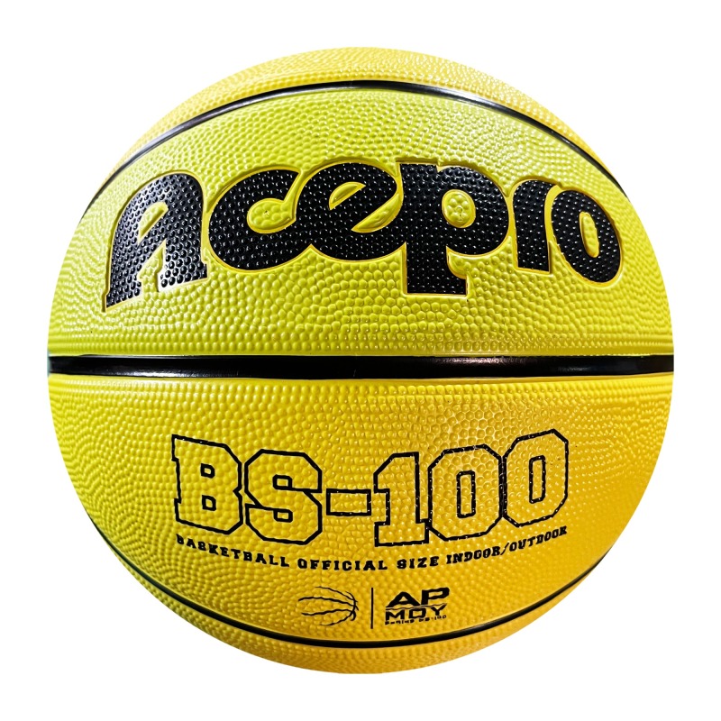 Cheap Basketball Ball size 7 - ueeshop