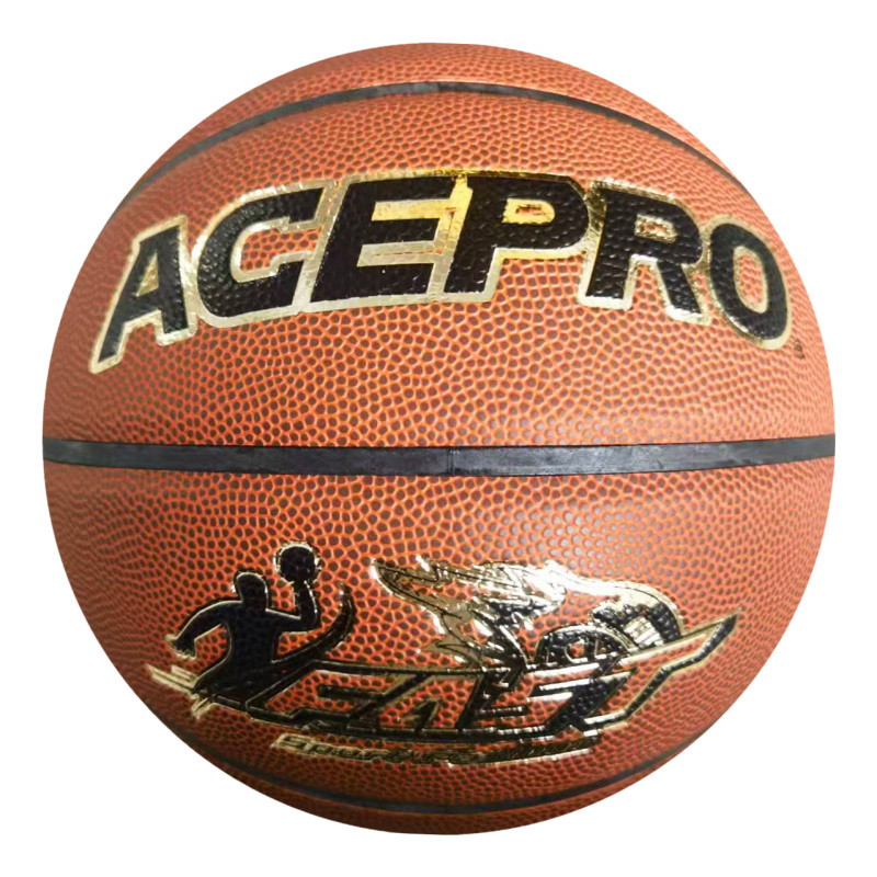 Basketball Custom Logo Size 7
