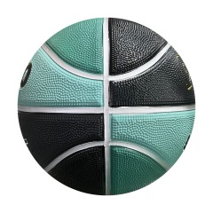 Basketball with Personalized Logo and Colorful Design - ueeshop