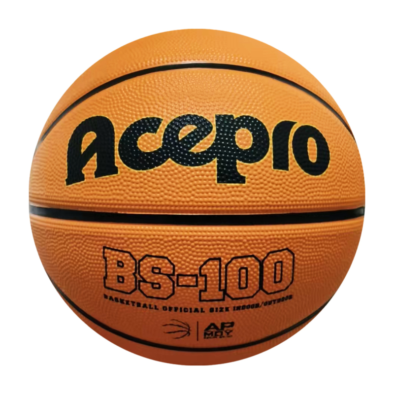 Basketball with Personalized Logo and Colorful Design - ueeshop