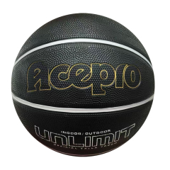 Cheap Basketball Ball size 7 - ueeshop