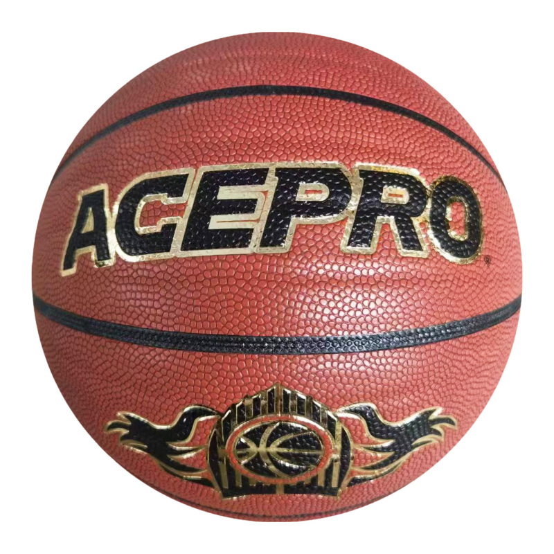 Size 7 PU Laminated Basketball