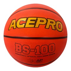 Basketball - Official Size 7 - ueeshop
