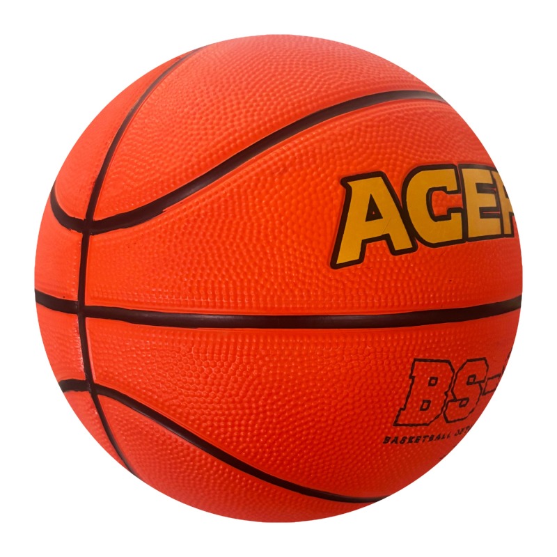 Basketball - Official Size 7 - ueeshop