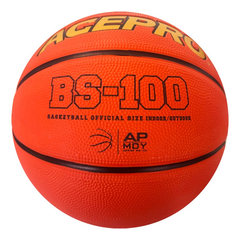 Basketball - Official Size 7 - ueeshop