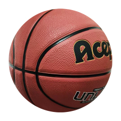 Cheap Color Rubber Basketball Ball - ueeshop