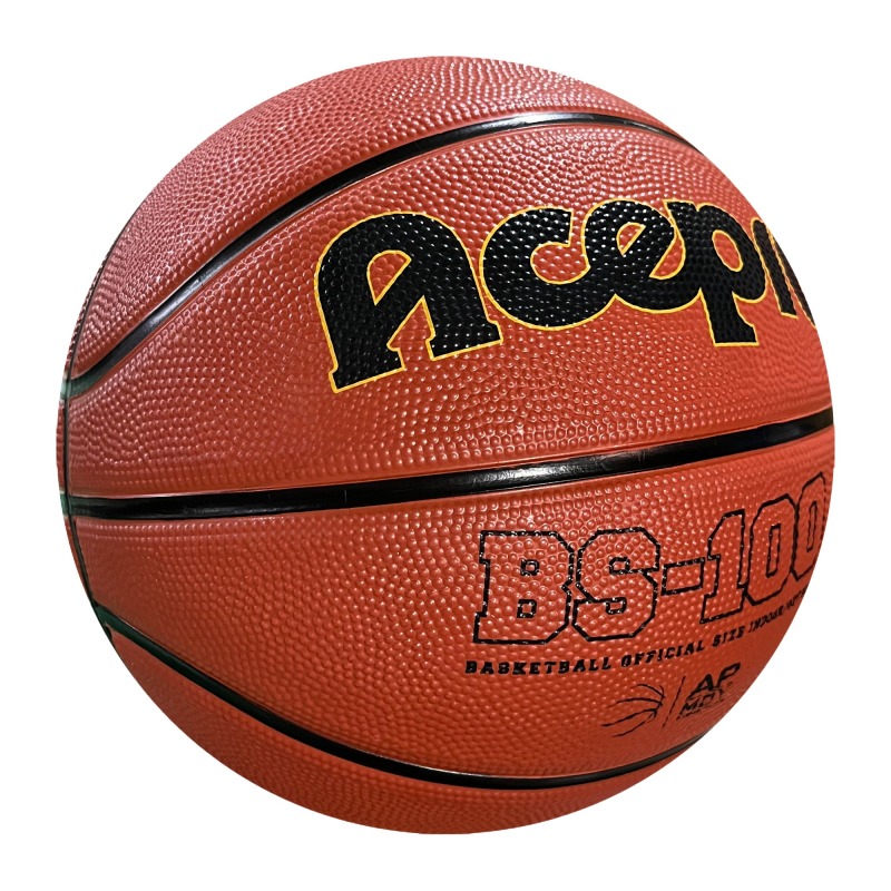 Basketball with Personalized Logo and Colorful Design - ueeshop
