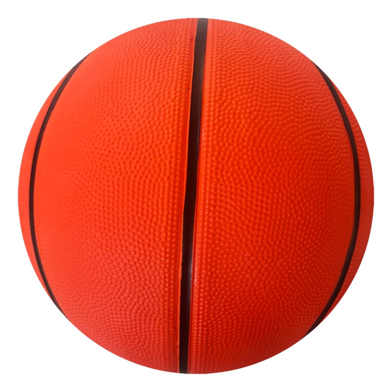 Basketball - Official Size 7 - ueeshop
