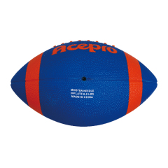 Professional American Football Ball For Training-ueeshop