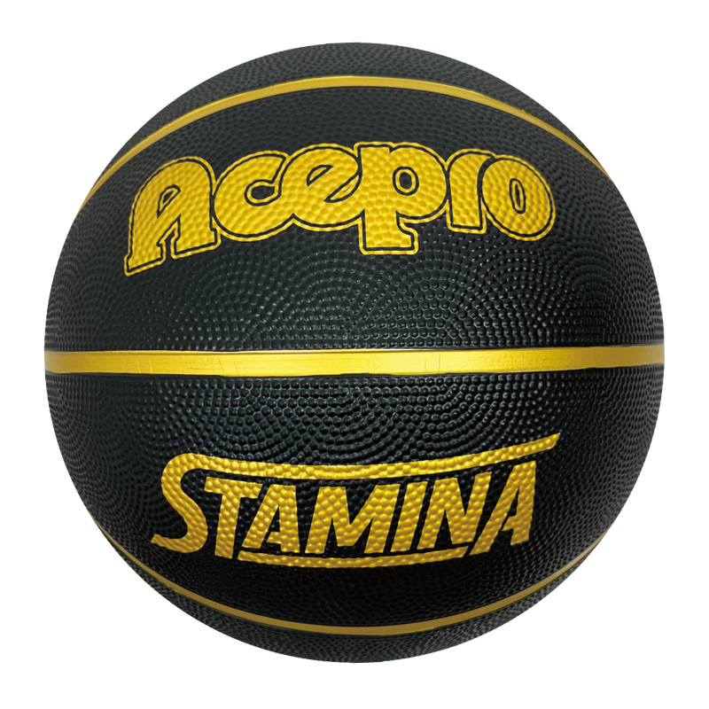 Size 7 Black Basketball Ball - ueeshop