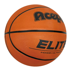 Mini Size 1 Rubber Toys Ball Basketball - ueeshop