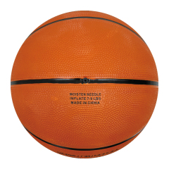 Mini Size 1 Rubber Toys Ball Basketball - ueeshop