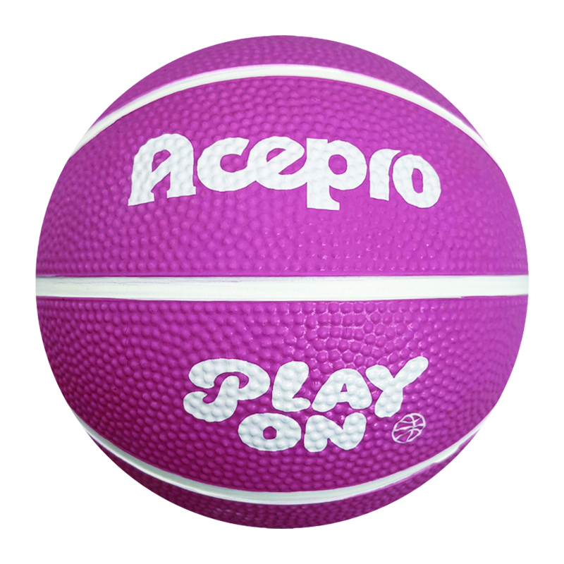 Official Size 1 Rubber Basketball Ball - ueeshop