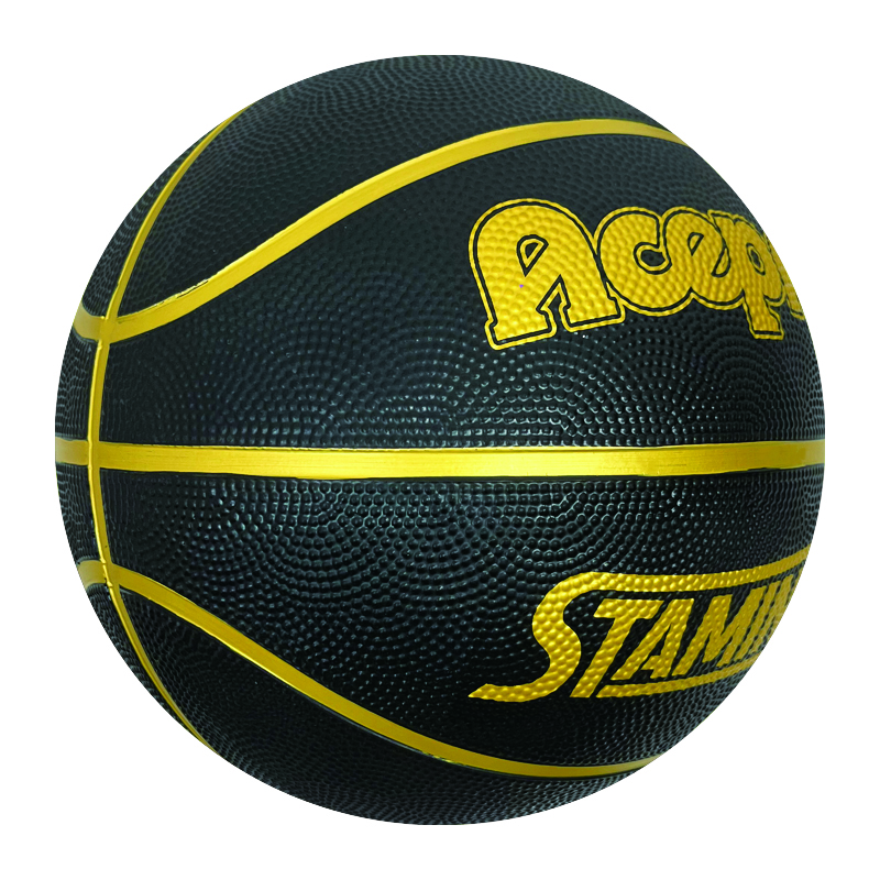 Size 7 Black Basketball Ball - ueeshop