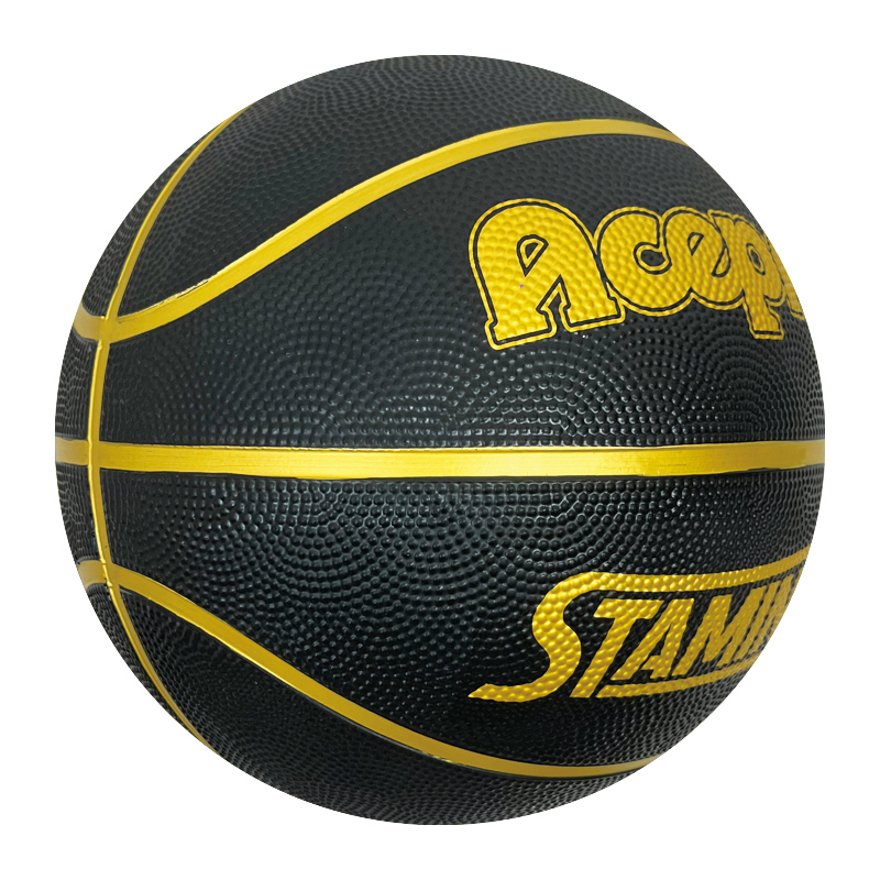 Size 7 Black Basketball Ball - ueeshop