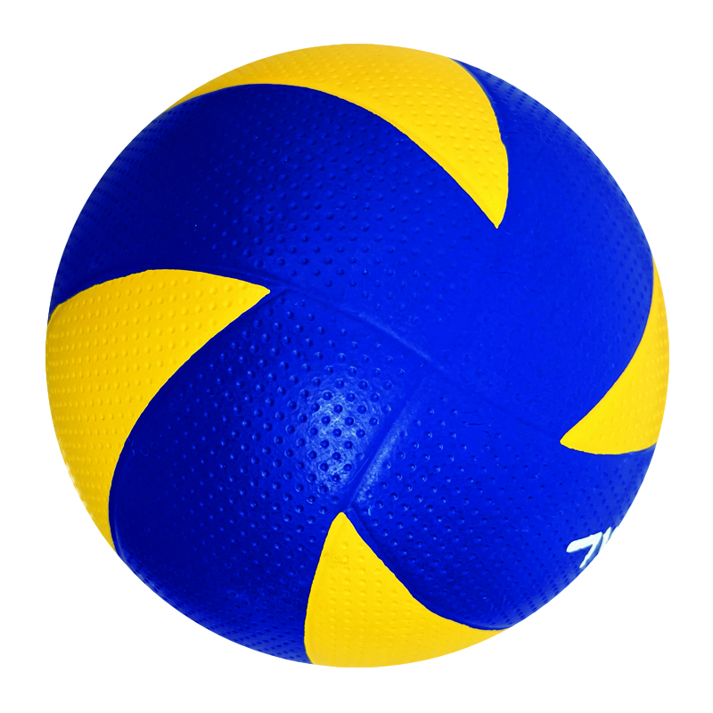 Inflatable Rubber Volleyball Ball Size 5 - ueeshop