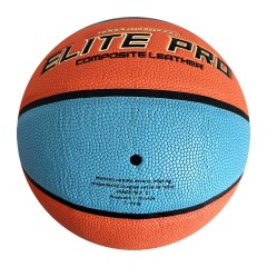 Wholesale Basketball Printing PU Classical Leather Basketball Ball -UEESHOP