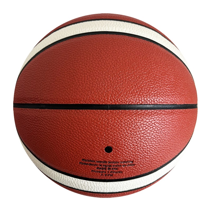 Custom PU Leather Laminated Basketball -UEESHOP