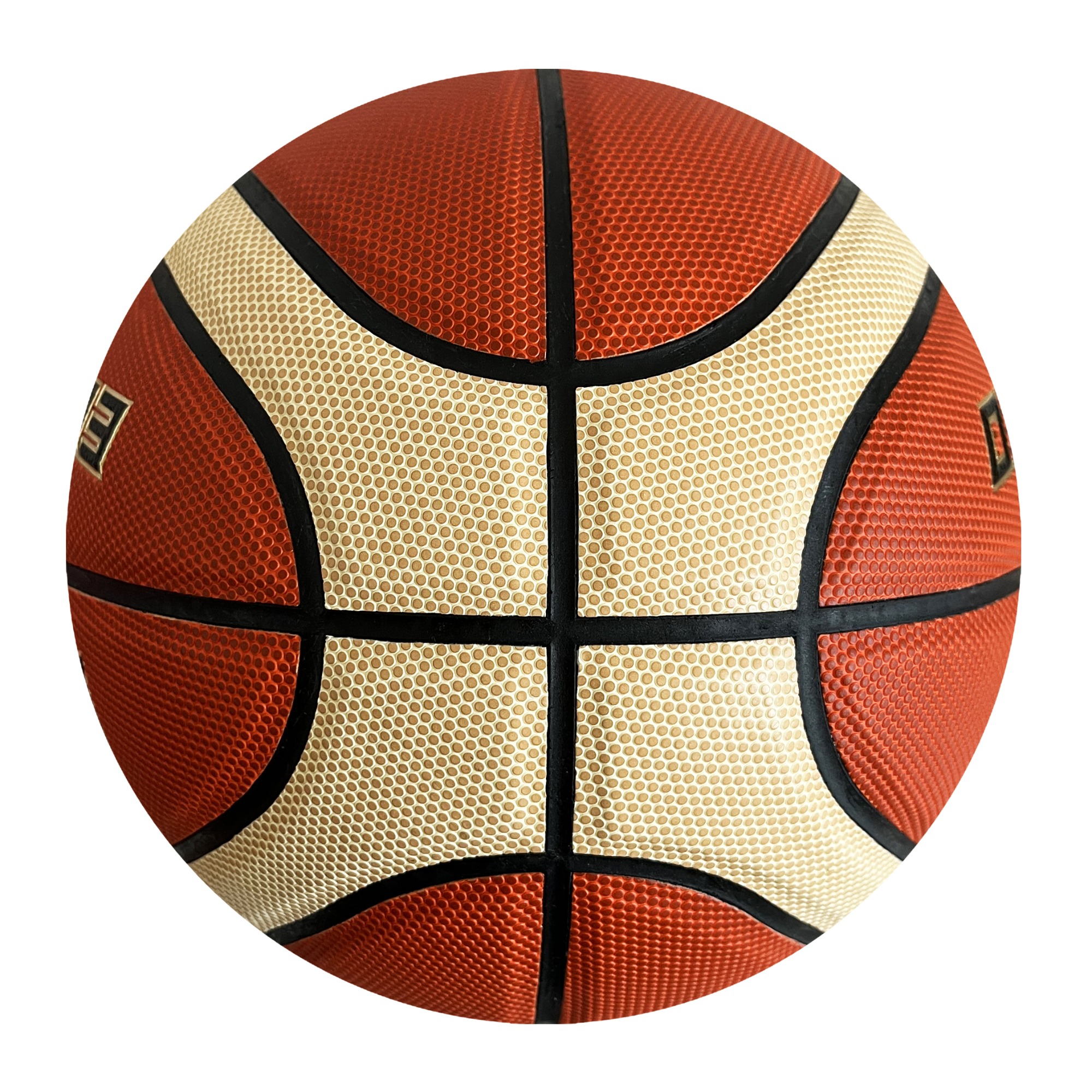 PU Classical Leather Basketball Ball -UEESHOP