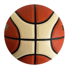 PU Classical Leather Basketball Ball -UEESHOP