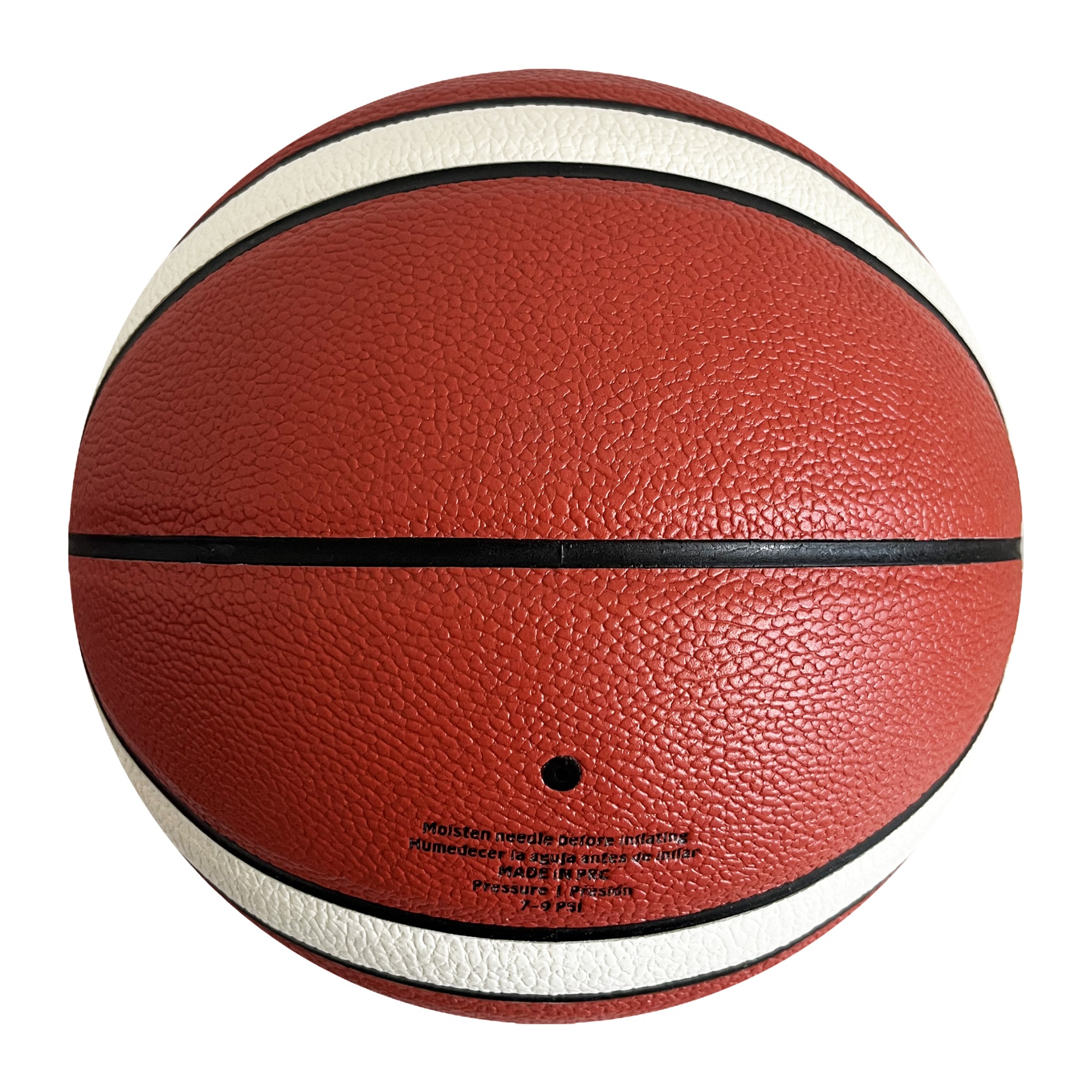 PU Classical Leather Basketball Ball -UEESHOP