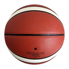 PU Classical Leather Basketball Ball -UEESHOP