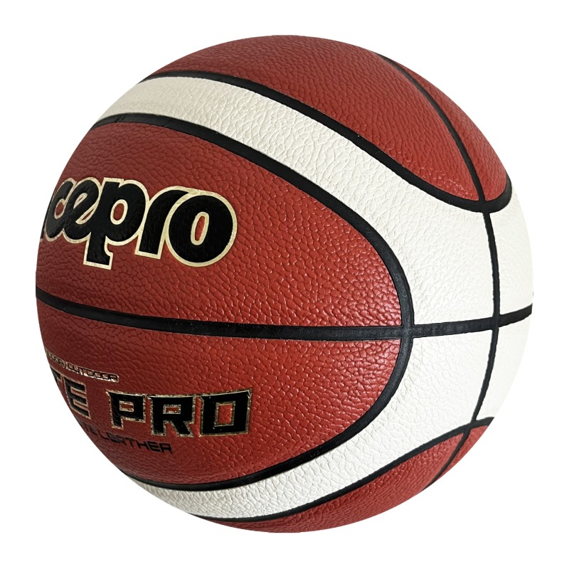 PU Classical Leather Basketball Ball -UEESHOP