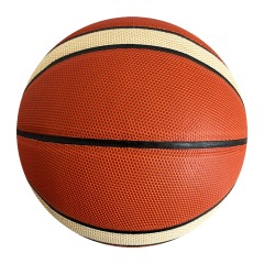 PU Classical Leather Basketball Ball -UEESHOP