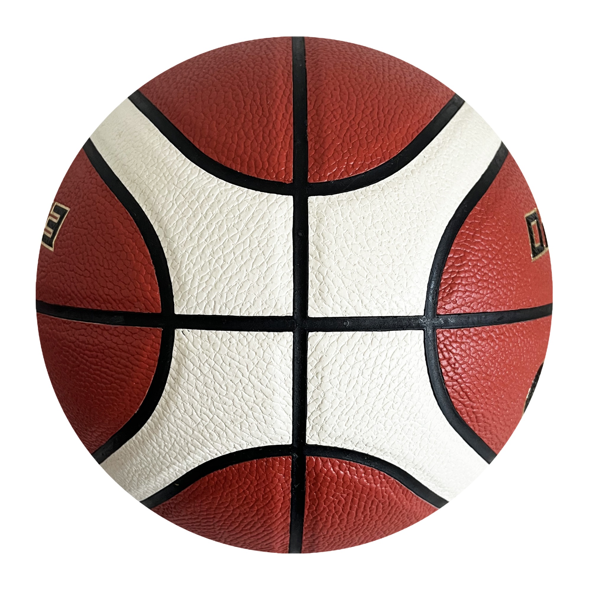 PU Classical Leather Basketball Ball -UEESHOP