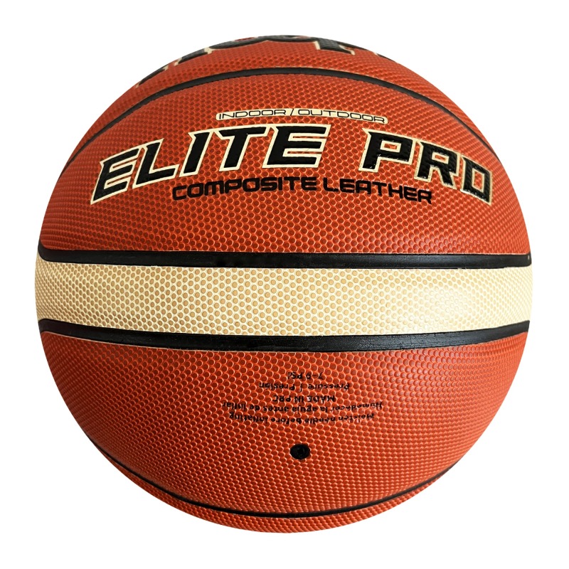 PU Classical Leather Basketball Ball -UEESHOP