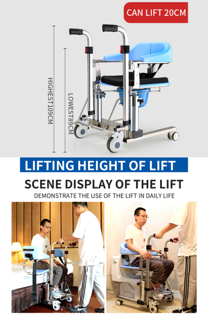 Manual lift the Lift Transfer Machine