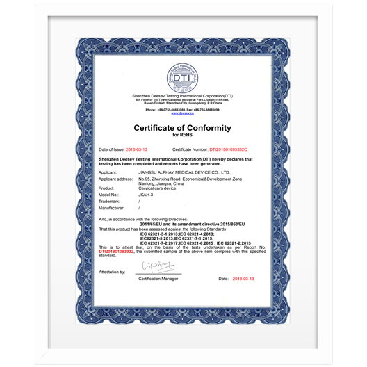 Certificate of Conformity for RoHS