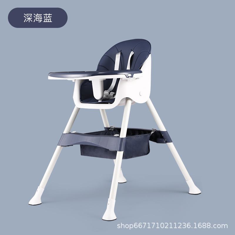 Baby chair online multifunction