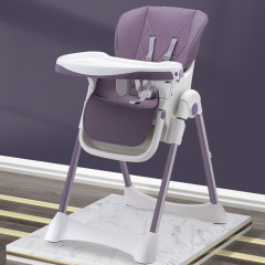 baby eating high chair baby chair with safety baby food chair for wholesale