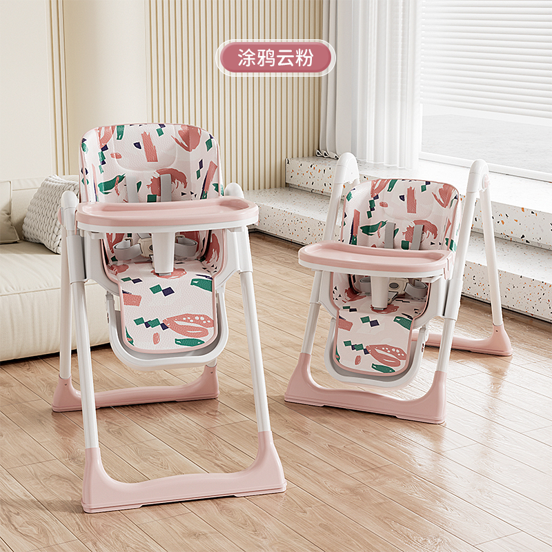 Baby Dining Chair Booster Seat Multifunctional Foldable Portable Feeding High chair With Wheels