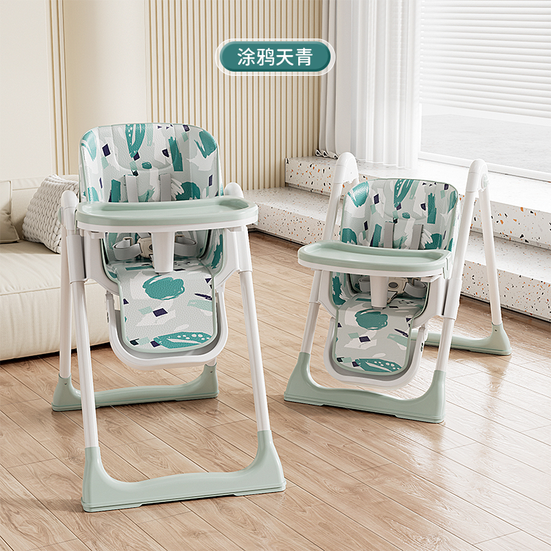 Baby Dining Chair Booster Seat Multifunctional Foldable Portable Feeding High chair With Wheels